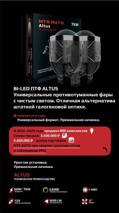 Заголовок