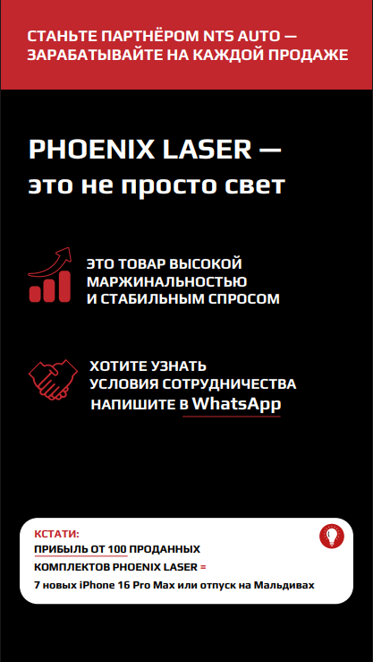 Image title