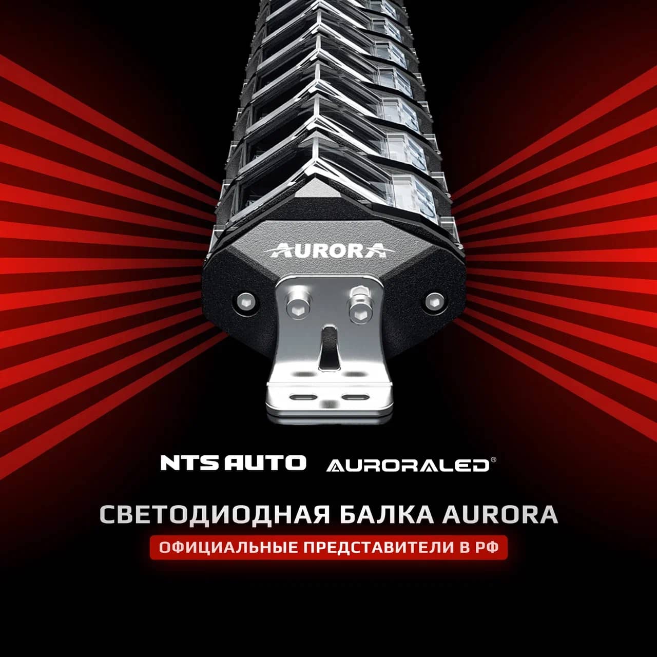 Узнать подробнее