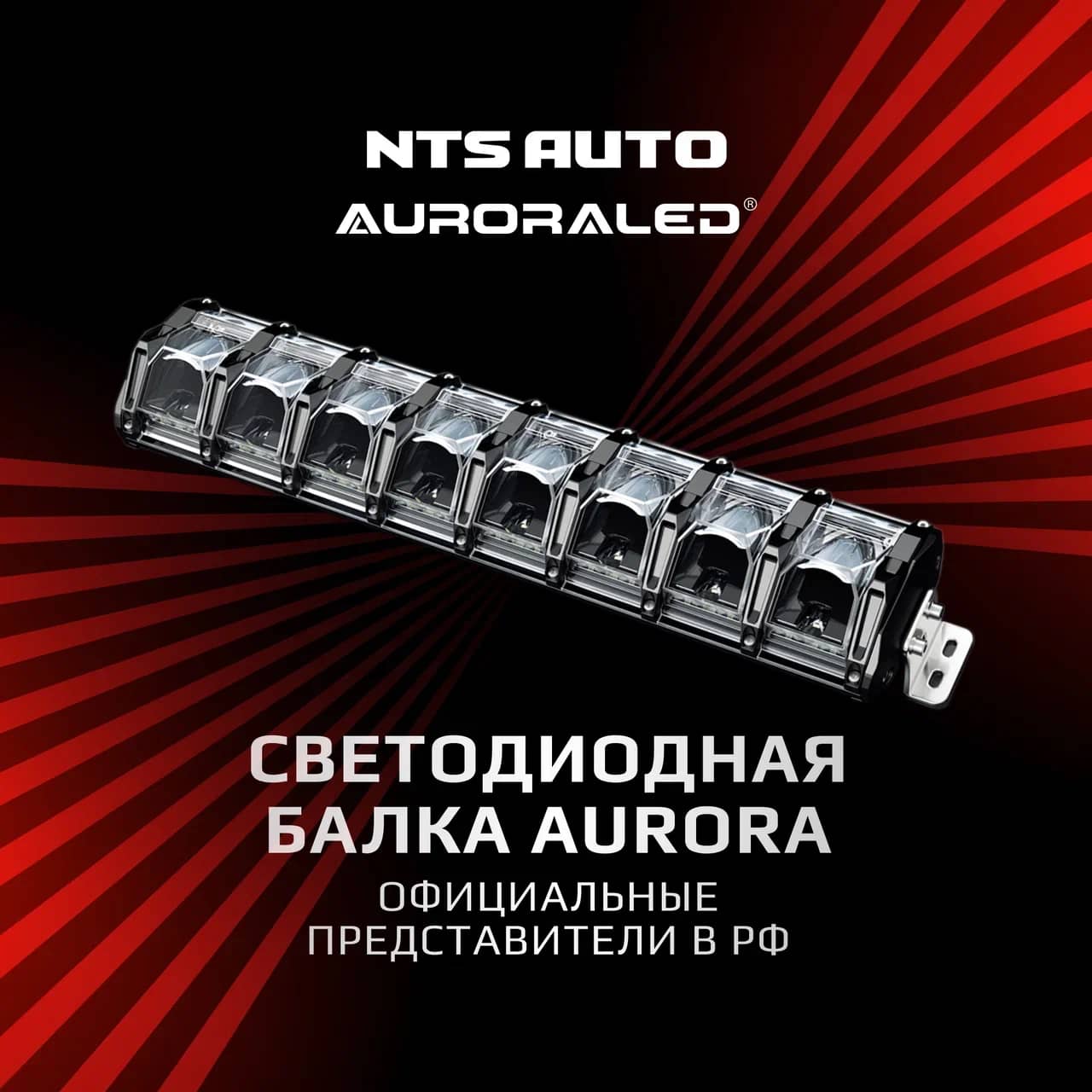 Узнать подробнее