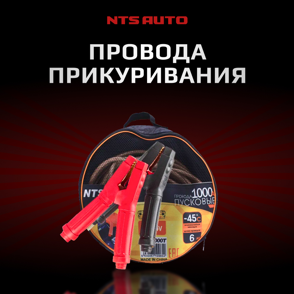 Узнать подробнее