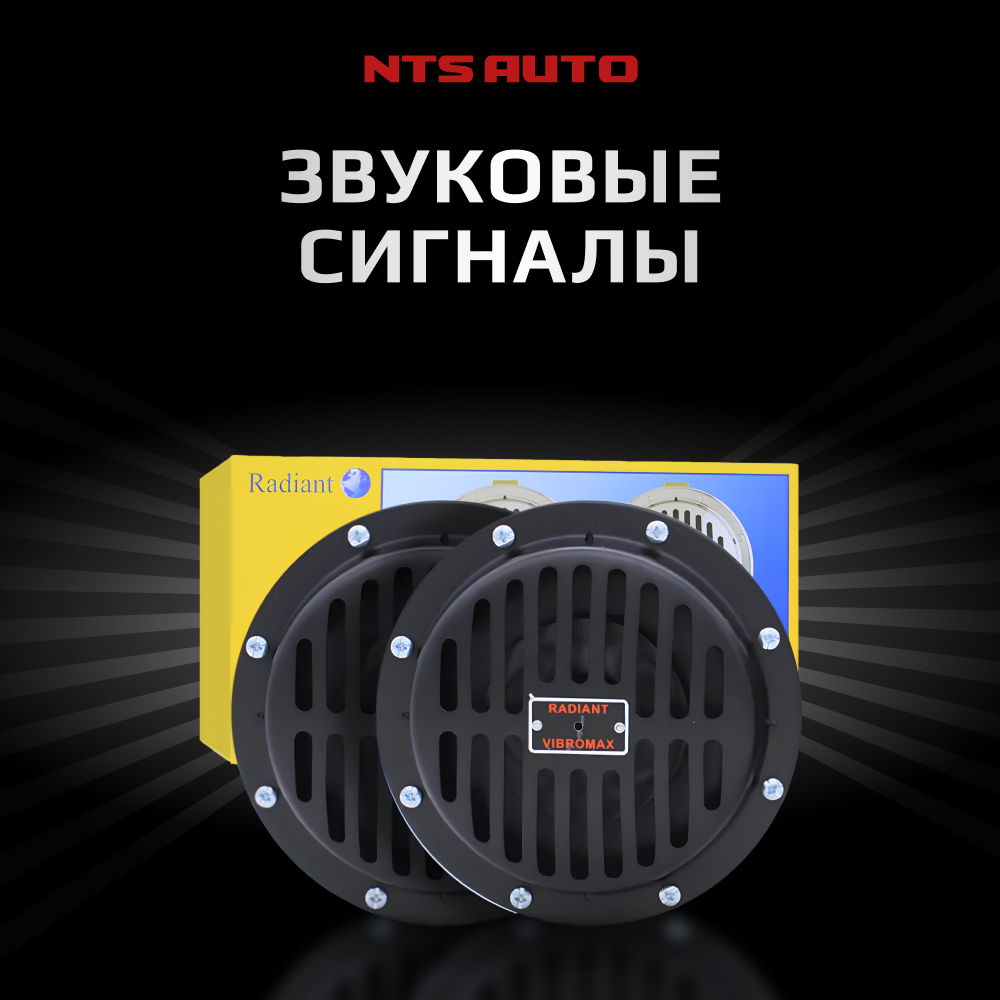 Узнать подробнее