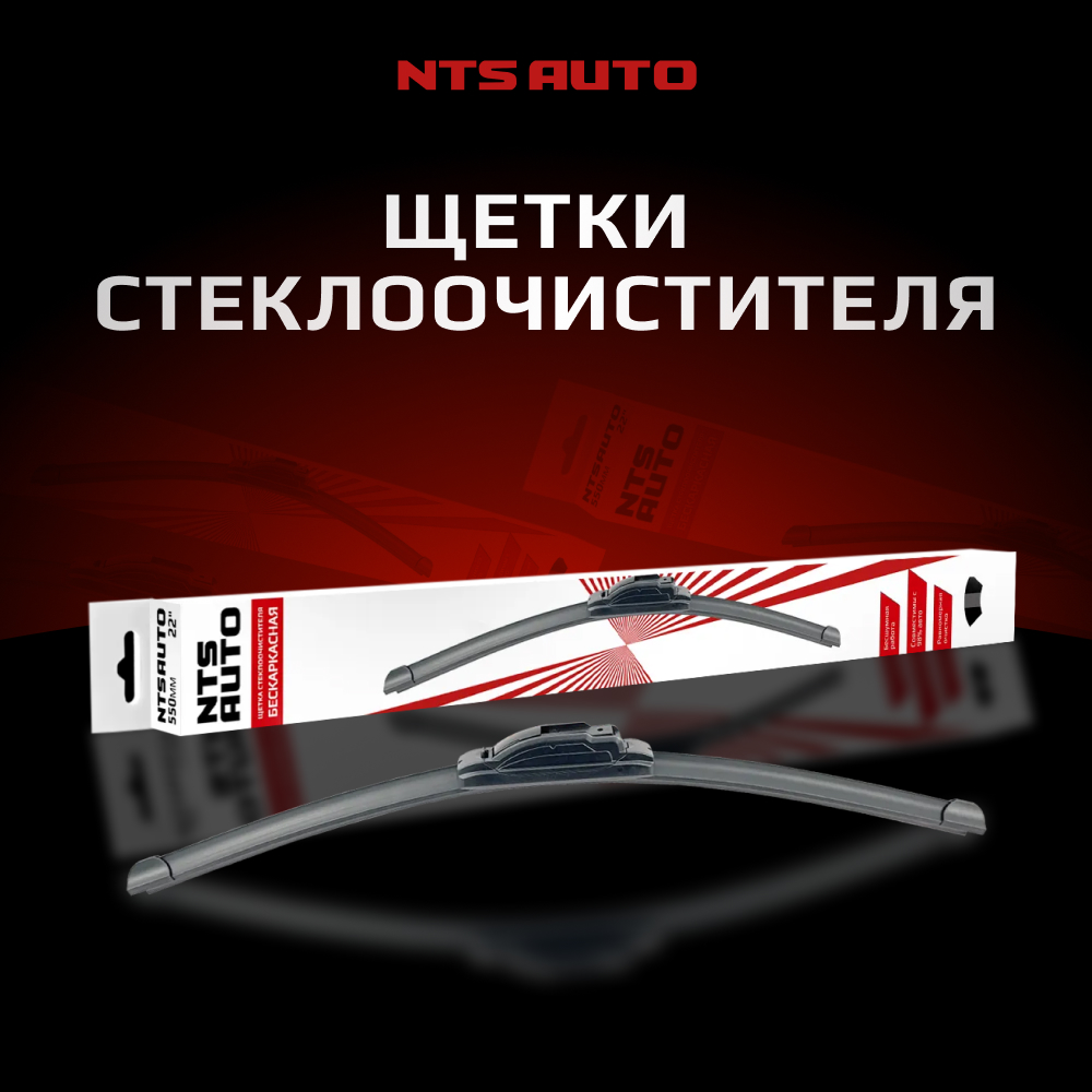 Узнать подробнее