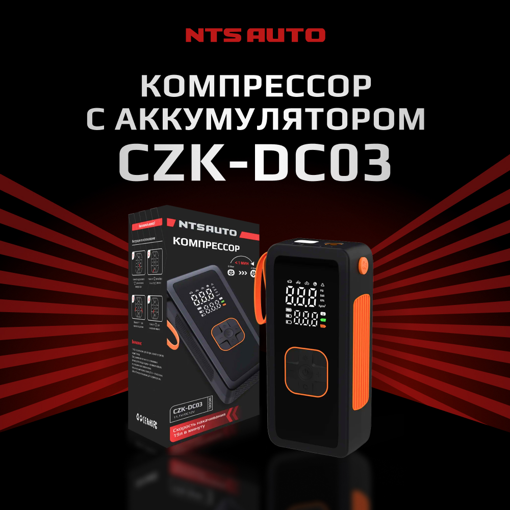 Узнать подробнее