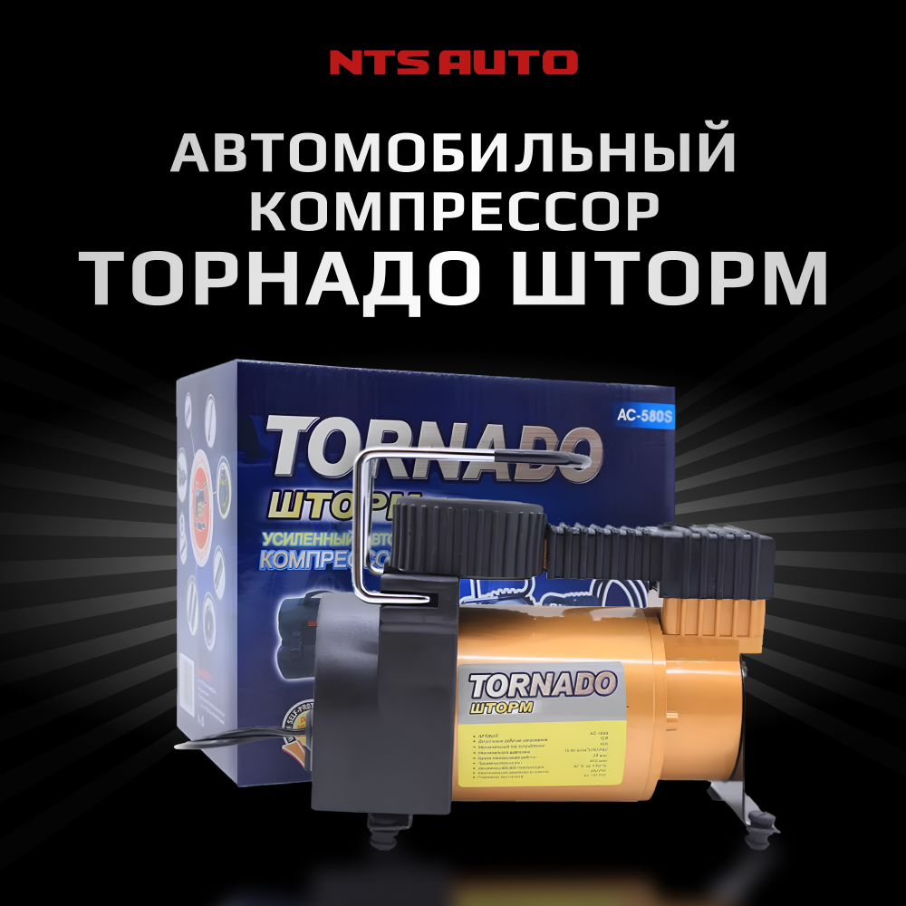 Узнать подробнее